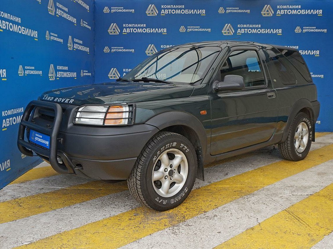 Купить б/у Land Rover Freelander I 1.8 MT (120 л.с.) 4WD