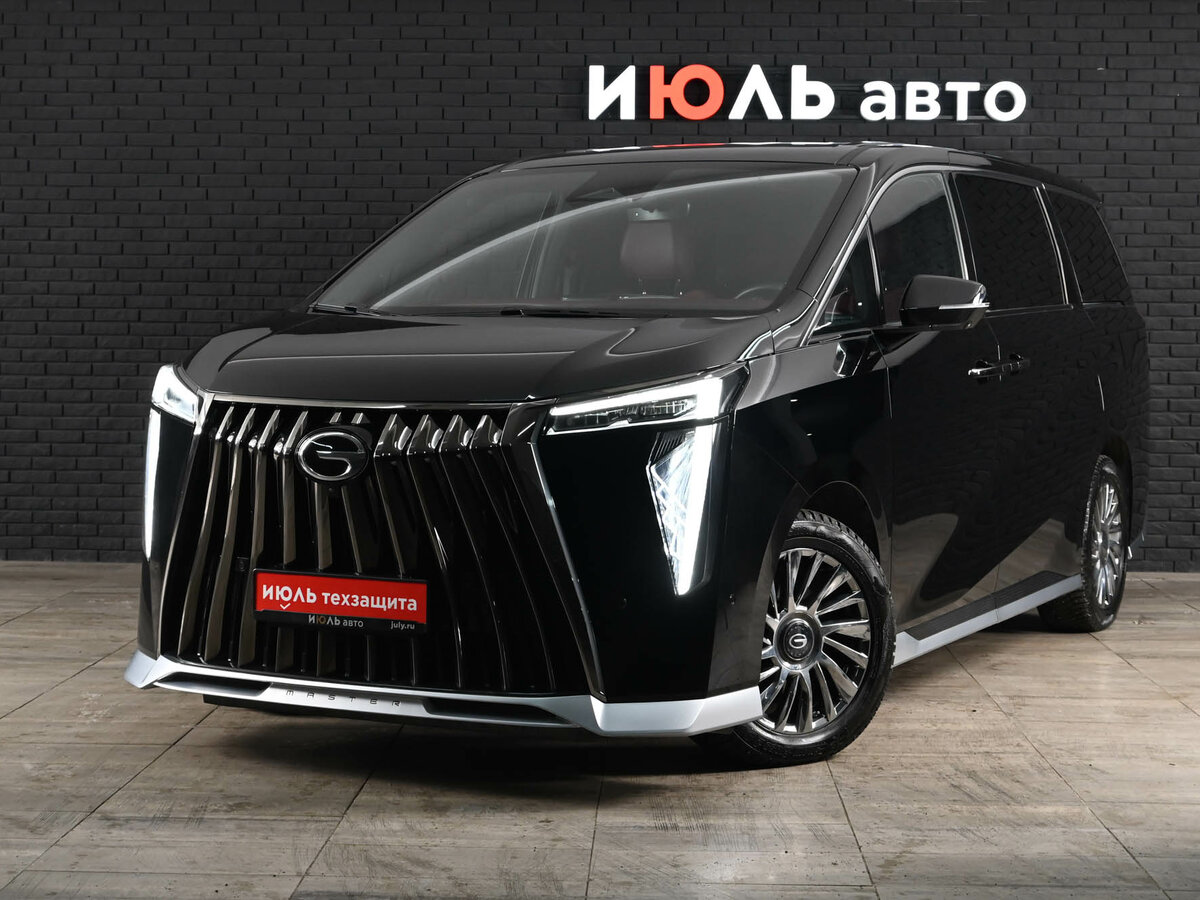 GAC M8