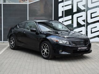 2008 Honda Accord VIII, чёрный, 949000 рублей, вид 1