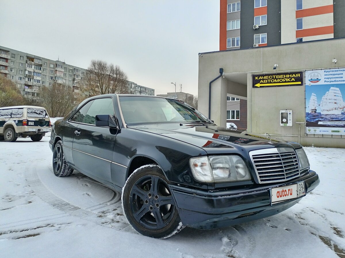 Купить б/у Mercedes-Benz E-Класс I (W124) 220 2.2 MT (150 л.с.) бензин ...