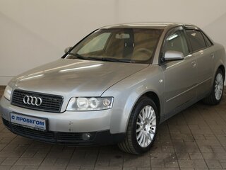2003 Audi A4 II (B6), серый, 425000 рублей, вид 1