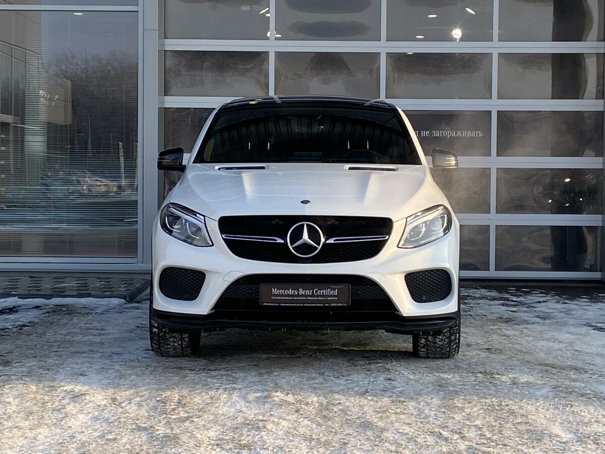 Мерседес GLE купе белый 2021