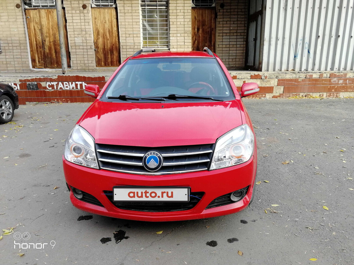 Geely MK I 2013