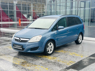 2008 Opel Zafira B Рестайлинг, серый, 620000 рублей, вид 1