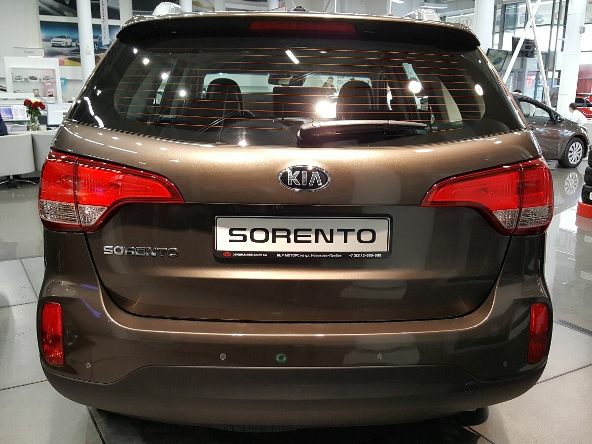 Kia Sorento Luxe