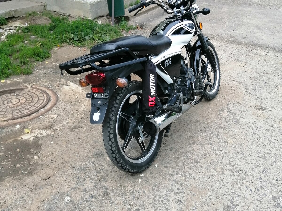 Motoland Alpha RX черный