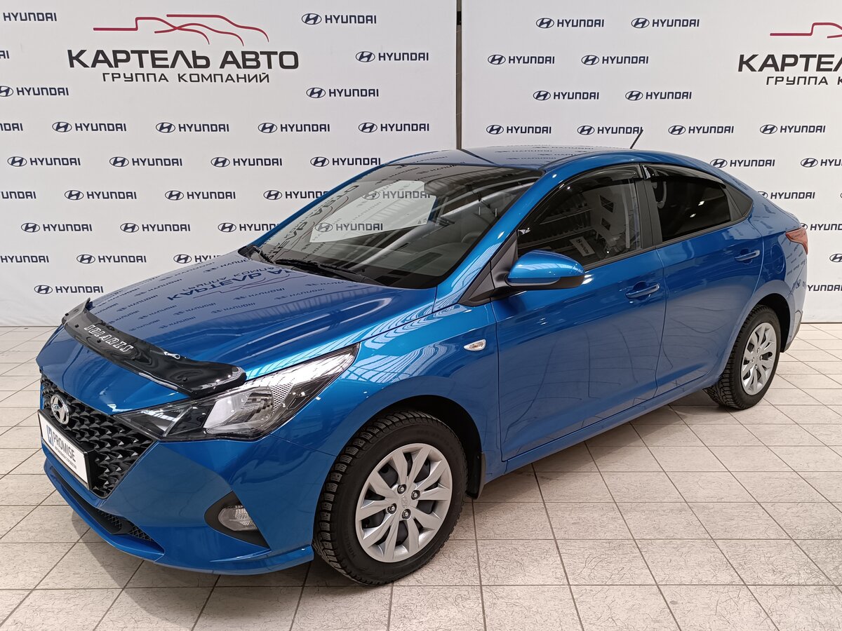Картель авто директор
