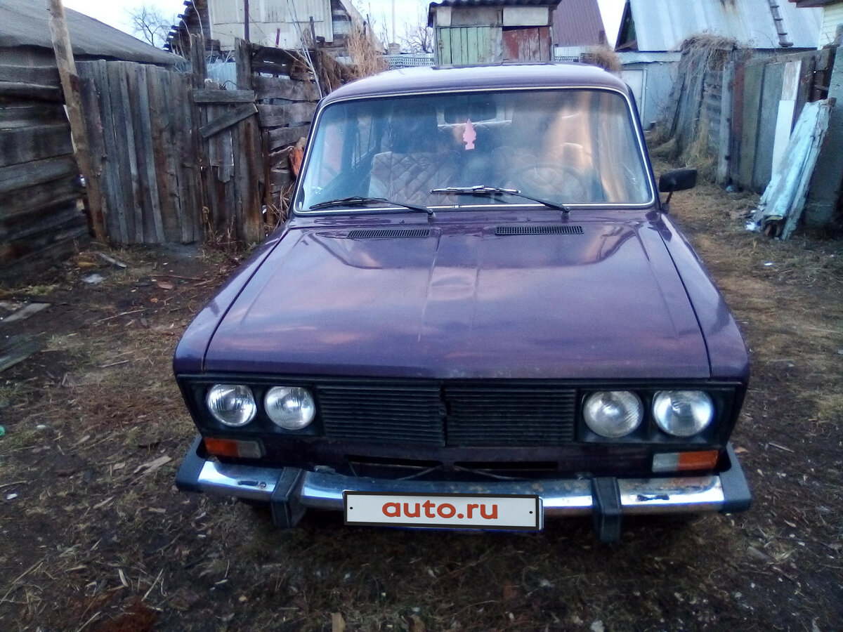 Лада 2106 игрушка