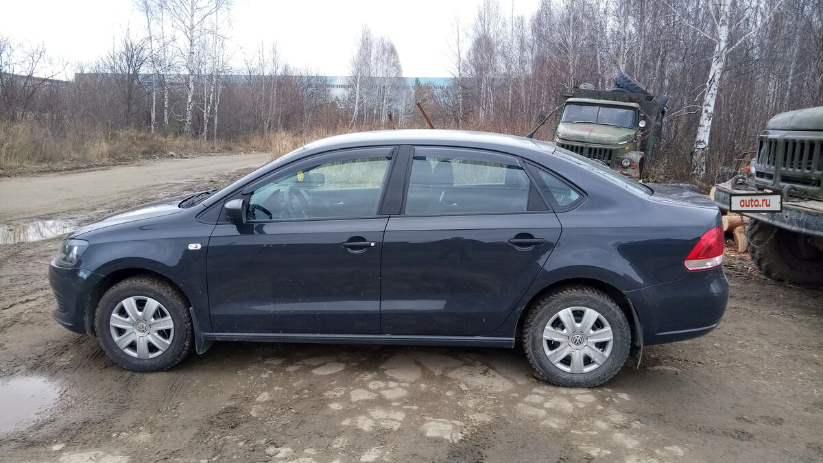 Бак фольксваген поло 2013