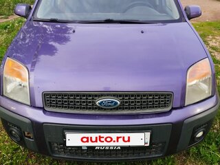 2007 Ford Fusion I Рестайлинг, фиолетовый, 395000 рублей, вид 1