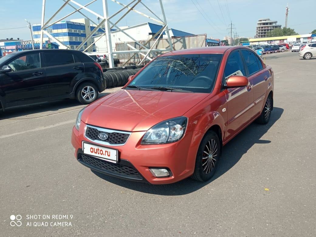 Купить б/у Kia Rio II Рестайлинг 1.4 AT (95 л.с.) бензин автомат в ...