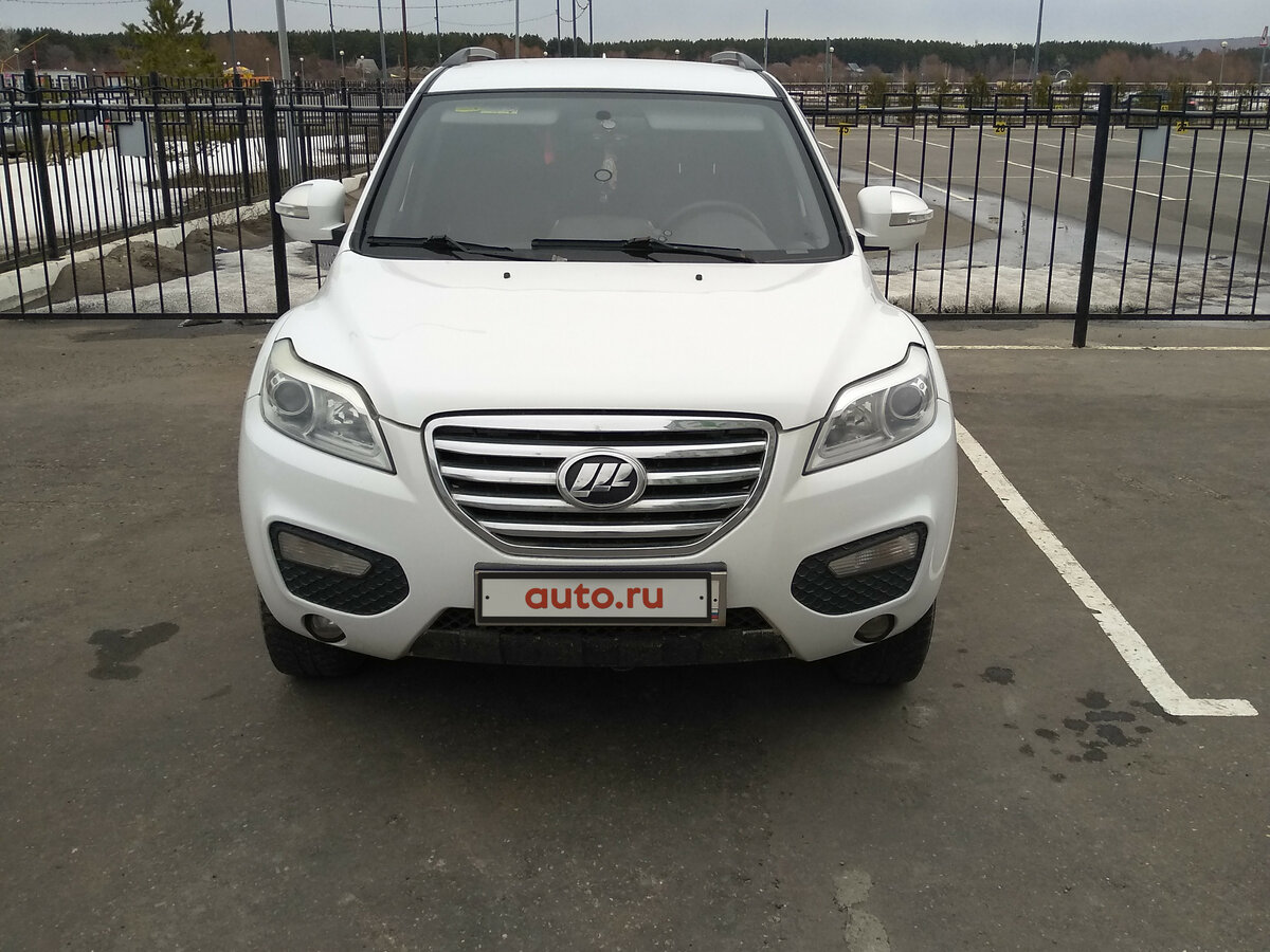 Лифан пенза автосалон