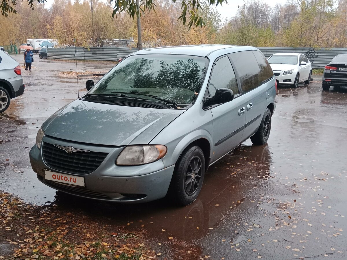 Крайслер вояджер 2000 год