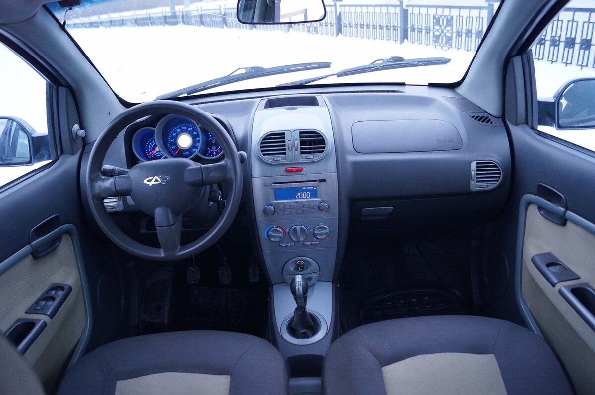 Чери кимо какой бензин заливать - фото