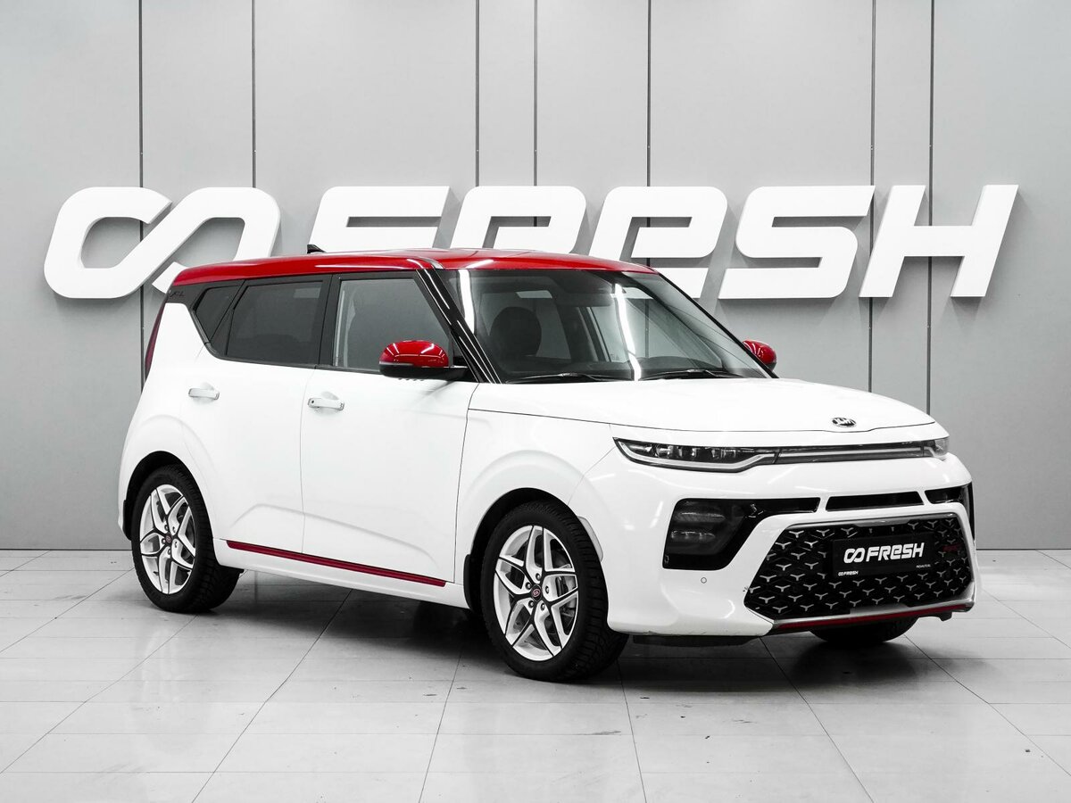 Kia Soul III