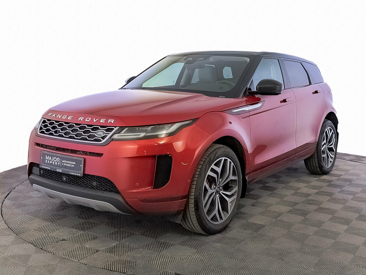 Land Rover Range Rover Evoque II