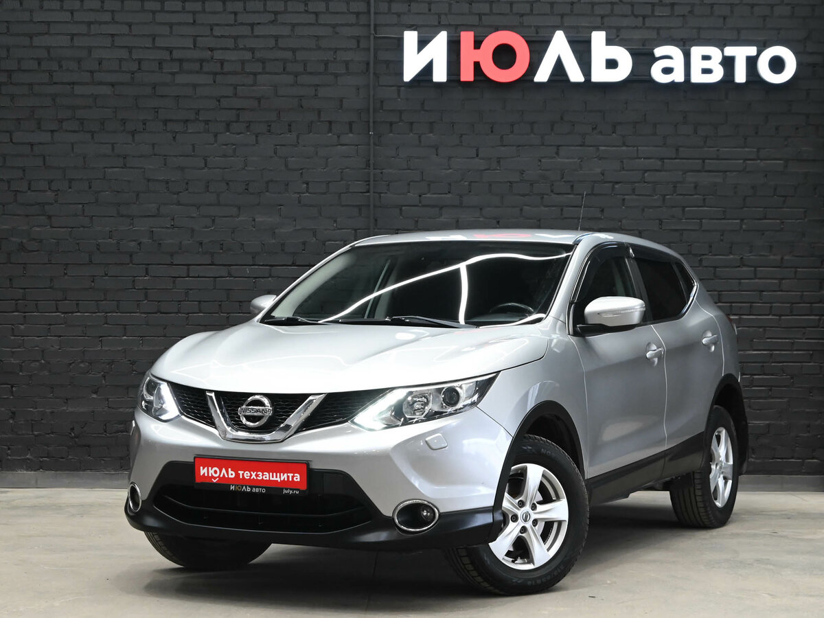 Nissan Qashqai II