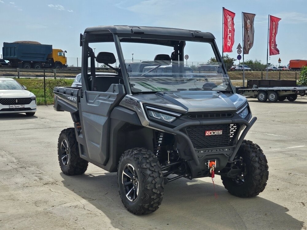 AODES (Odes) Workcross 1000