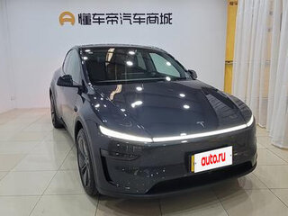 2025 Tesla Model Y Standard I Рестайлинг, синий, 4580695 рублей, вид 1
