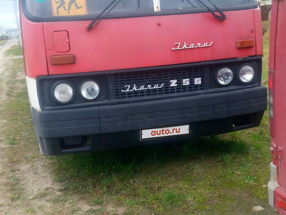 Куфар сморгонь авто