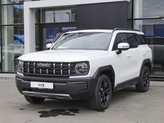 2025 Haval H3, белый, 2799000 рублей, вид 1