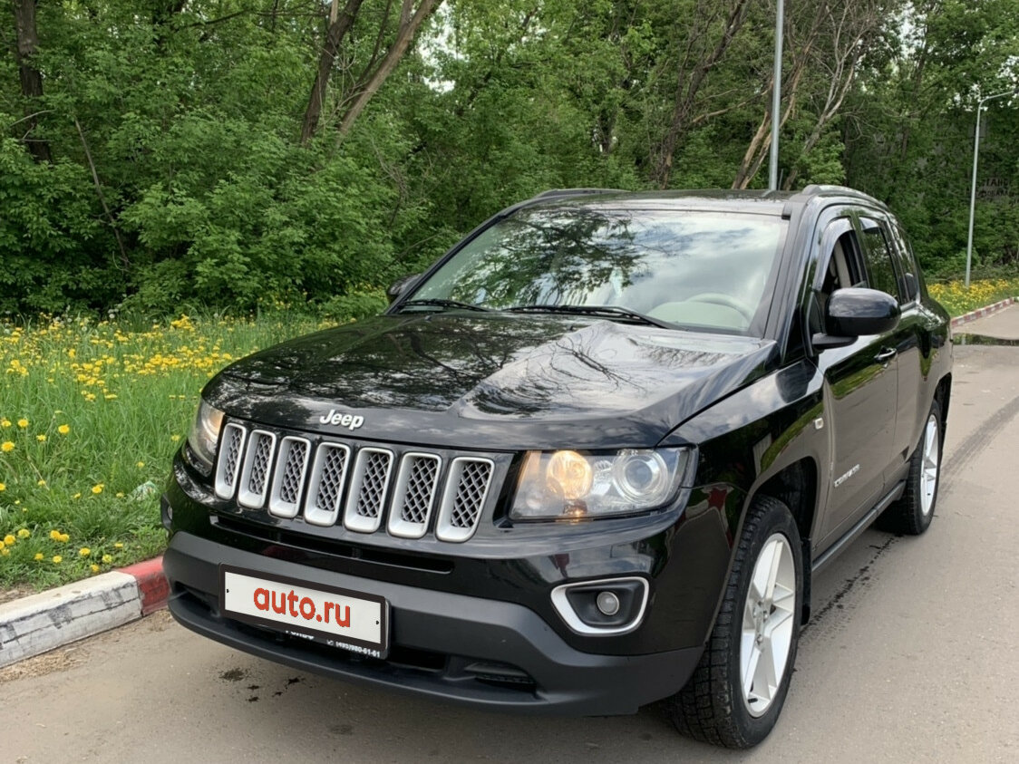 Jeep Compass Concept 2002