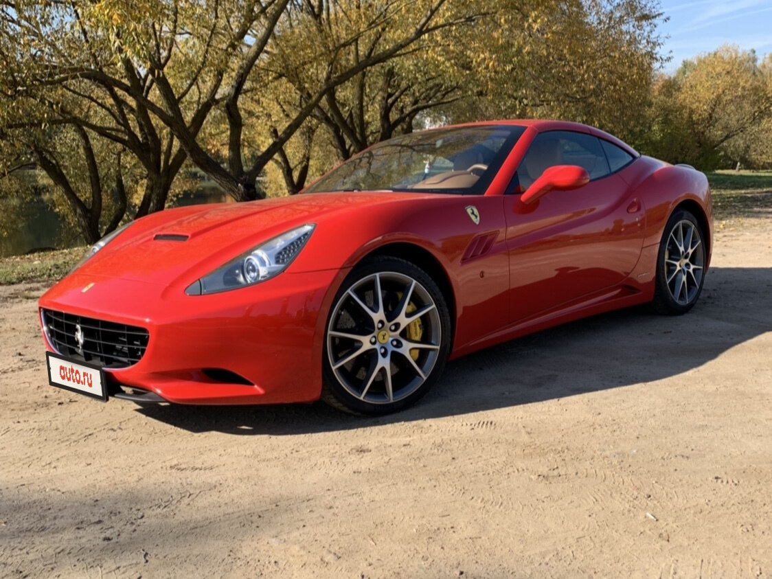 Ferrari California