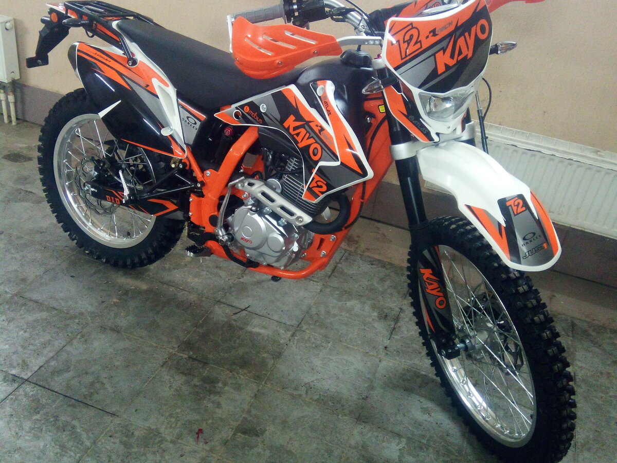 Kayo t2