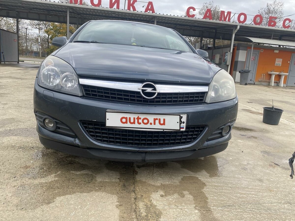 Авто бу темрюк
