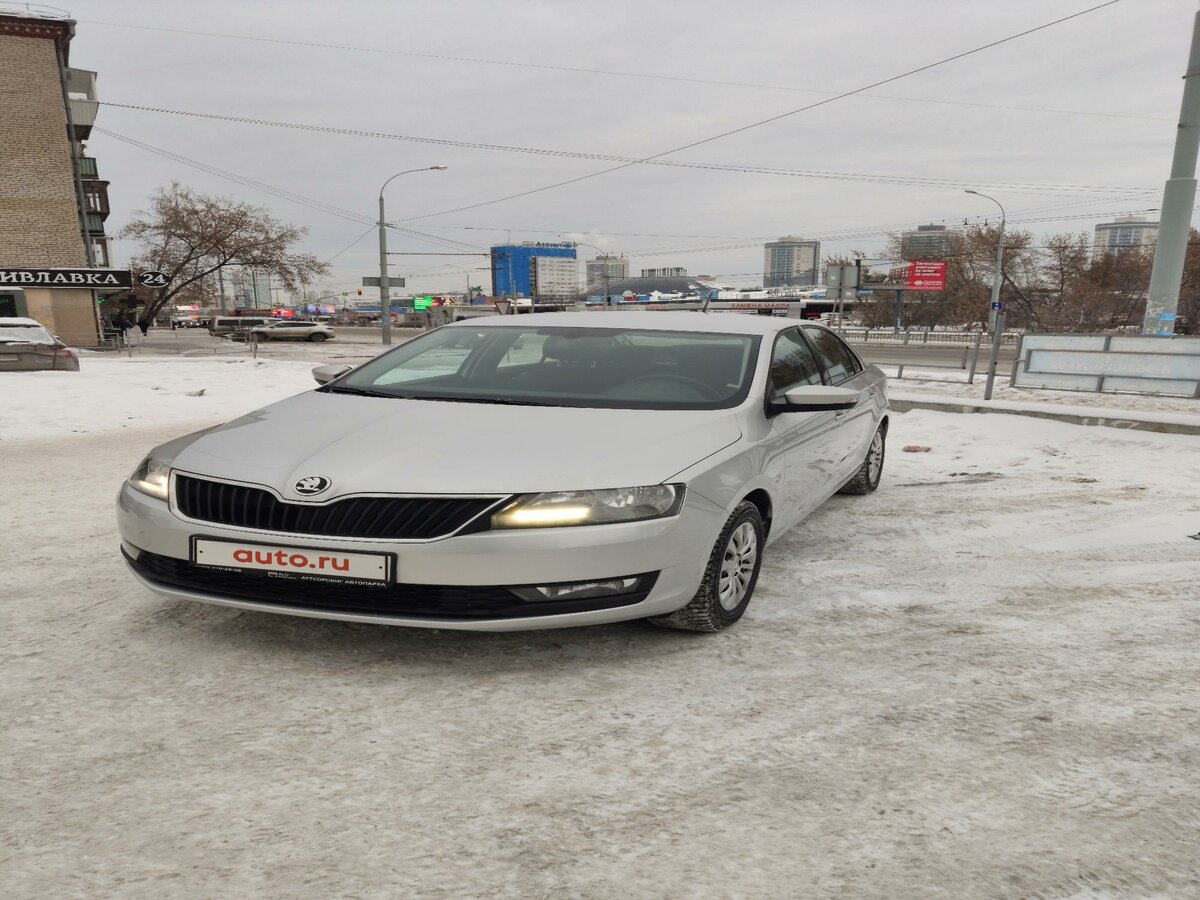 Авто рапид екатеринбург