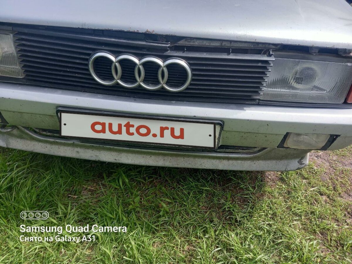 Авто бу в белгородской