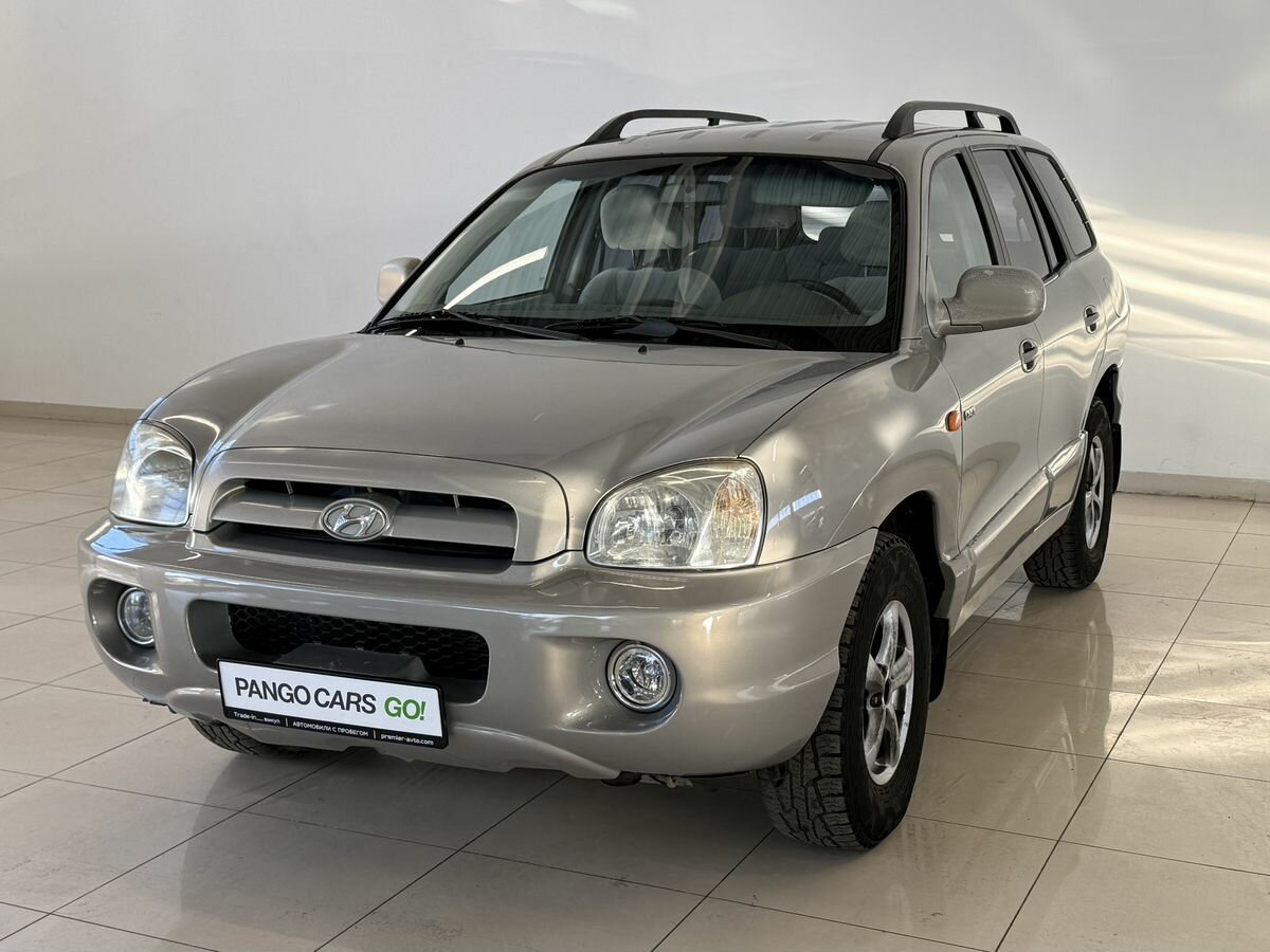 Hyundai Santa Fe Classic