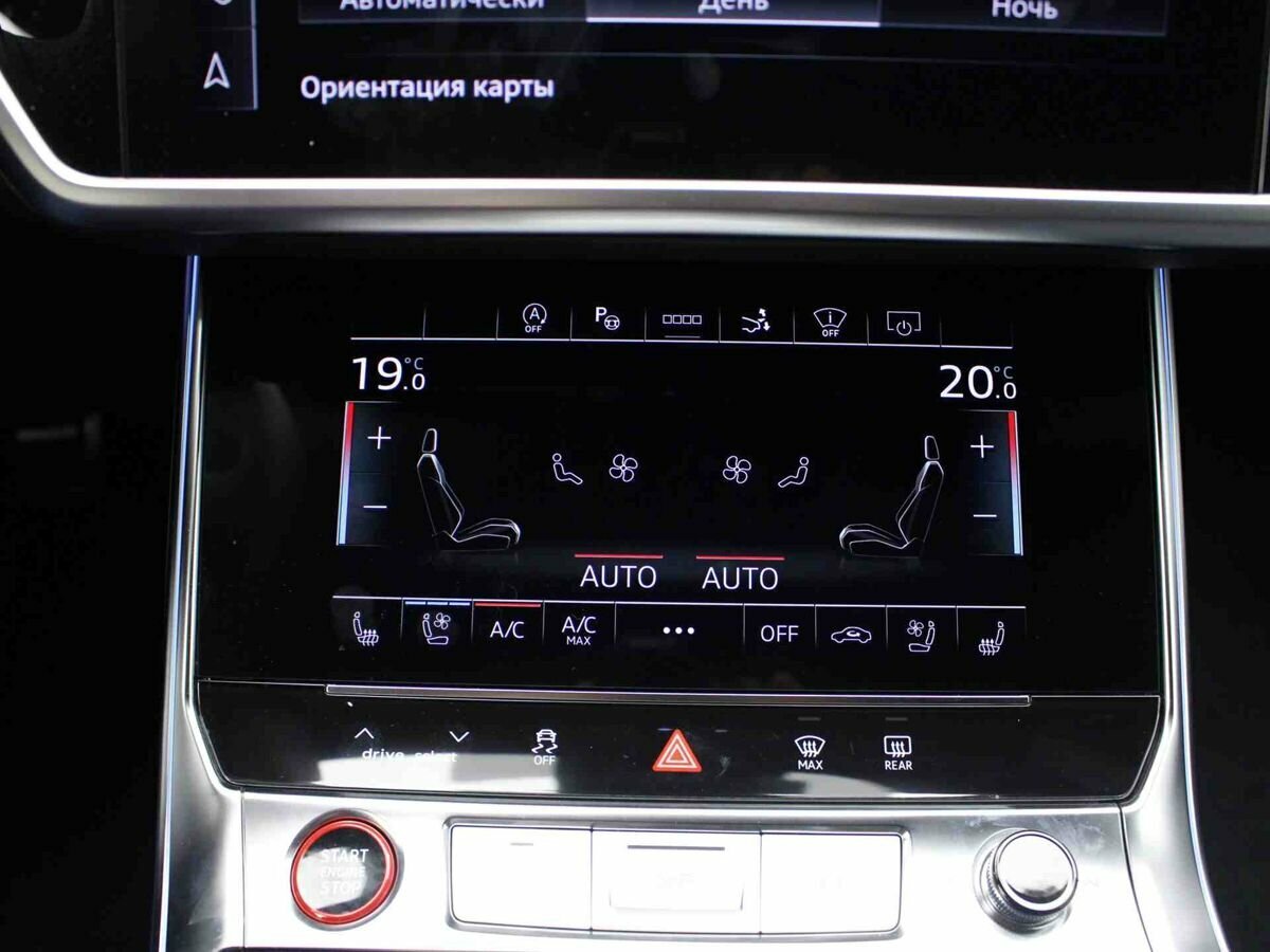 Audi восток балашиха