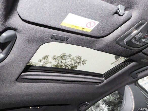 2023 Toyota Crown XVI (S230), серый - вид 12