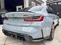 2024 BMW M3 CS VI (G80), серый, 15800000 рублей - вид 2