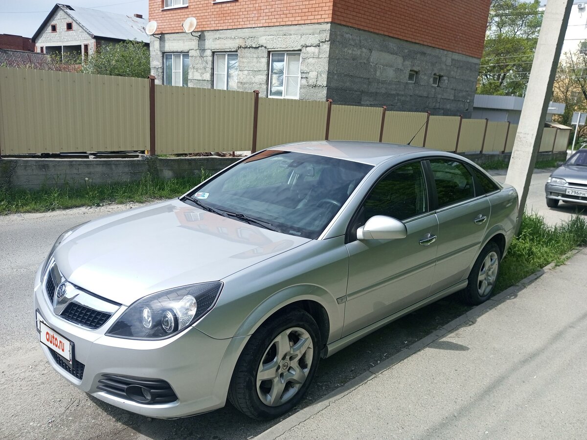 Купить б/у Opel Vectra C Рестайлинг 2.0 MT (175 л.с.) бензин механика в ...