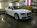 2013 Audi S5 I (8T) Рестайлинг, белый - вид 5