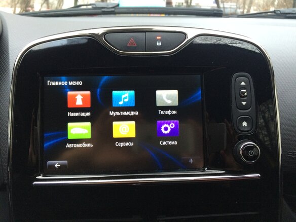 2014 Renault Clio RS IV, жёлтый - вид 7