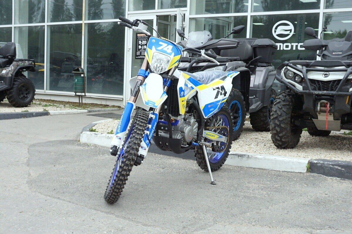Motoland XT300