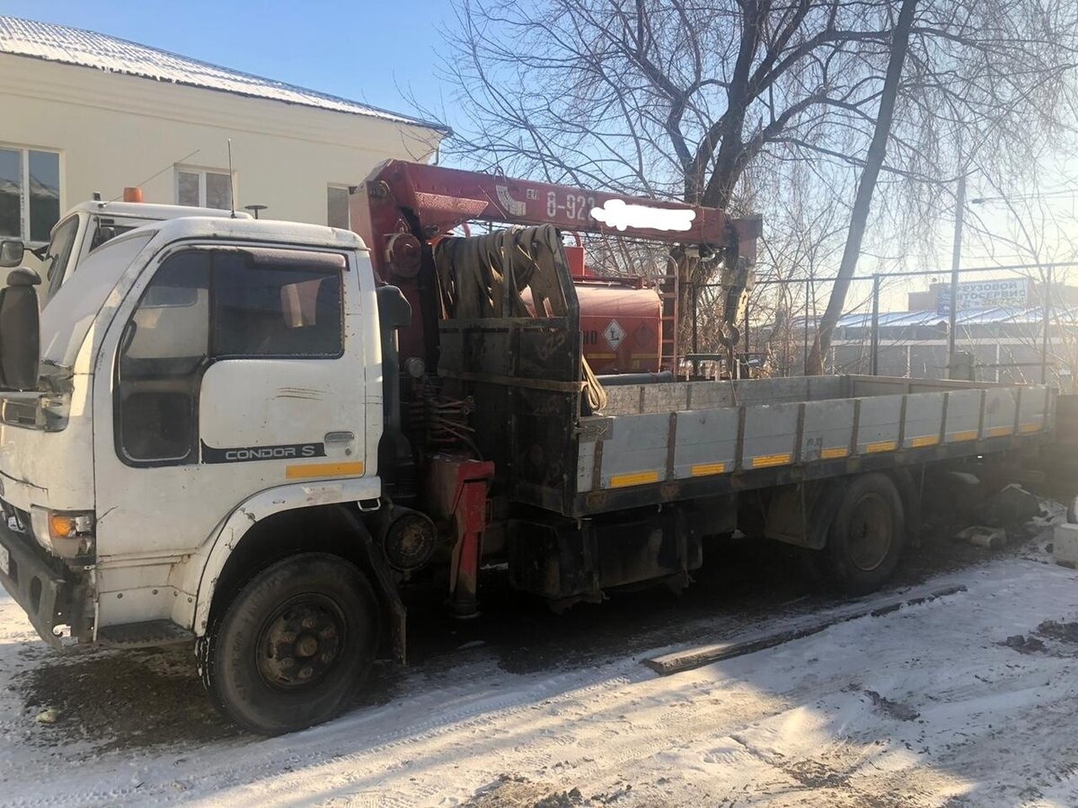 Ниссан дизель Кондор 1996