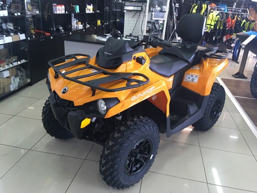Can am Outlander Max dps 570