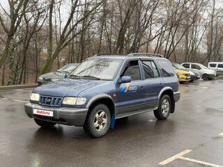 2006 Kia Sportage Grand I, синий, 330000 рублей, вид 1
