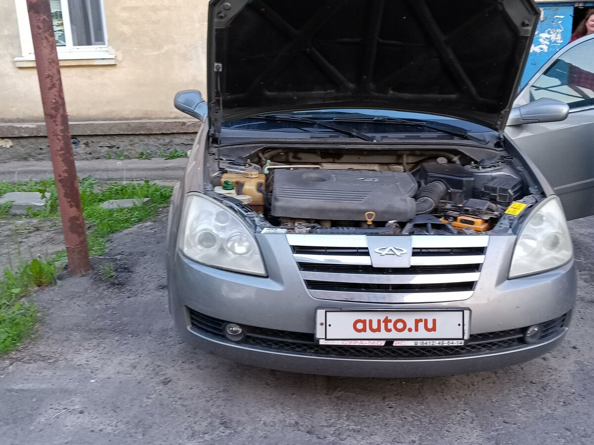 Купить б/у CHERY Fora (A21) 2006-2011 1.6 MT (119 л.с.) бензин механика ...