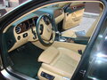 2007 Bentley Continental Flying Spur, зелёный - вид 4