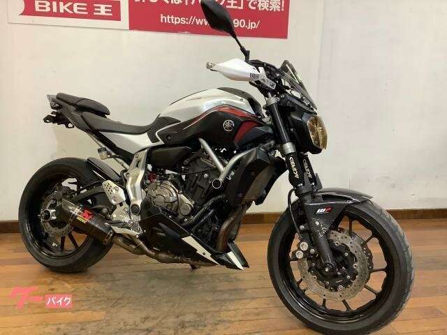 Yamaha MT-07 (FZ-07)