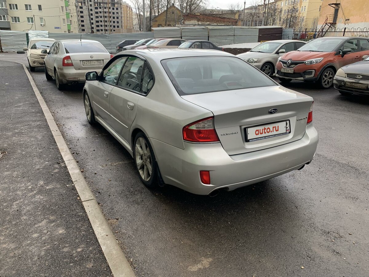 Стойки бильштайн легаси