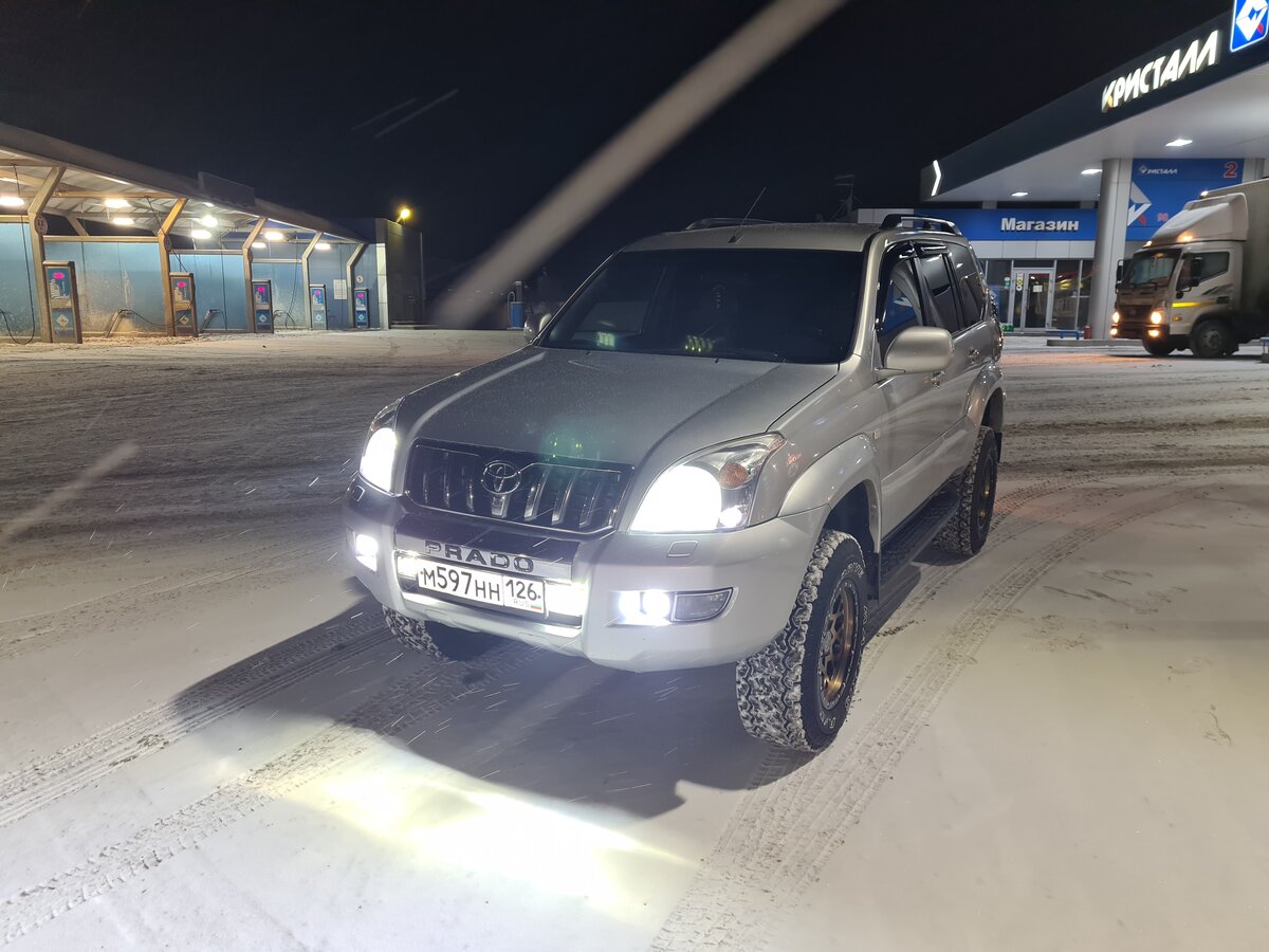 Купить б/у Toyota Land Cruiser Prado 120 Series 5-speed 4.0 AT (249 л.с ...