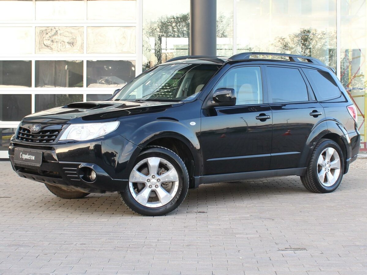 Купить б/у Subaru Forester III 2.5 AT (230 л.с.) 4WD