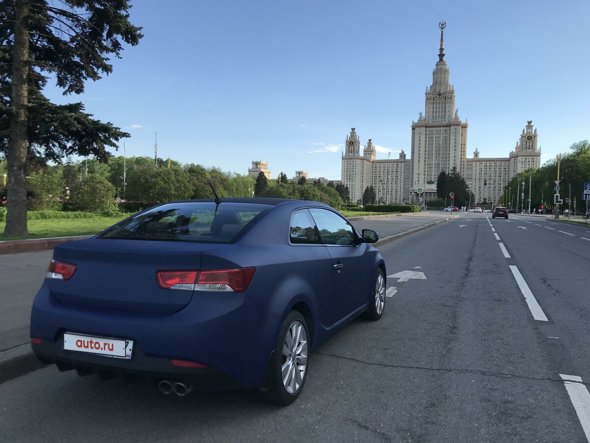 Купить б/у Kia Cerato II Koup 2.0 MT (150 л.с.) бензин механика в ...