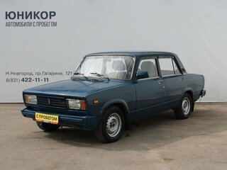 2001 Lada (ВАЗ) 2105, зелёный, 89000 рублей, вид 1